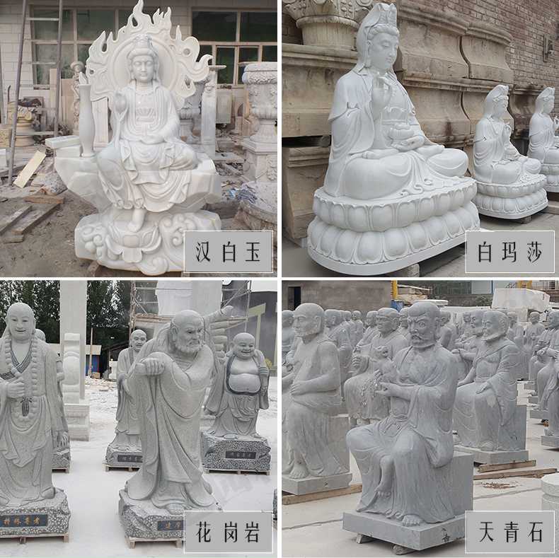 石雕觀音像，石雕人物雕像，景區(qū)人物雕塑