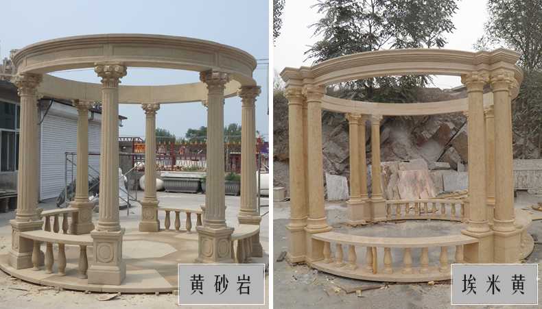 大理石涼亭，石雕涼亭，景觀石材亭子