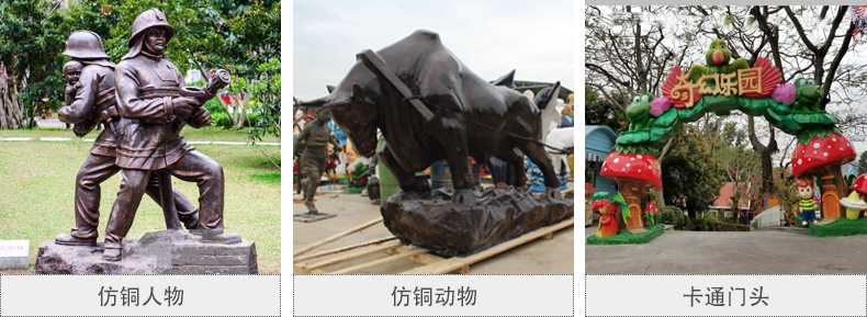 樹(shù)脂仿銅雕塑，玻璃鋼仿銅雕塑，仿銅人物動(dòng)物雕塑