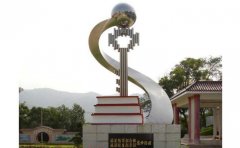 什么樣的廠家能夠做好的不銹鋼雕塑？